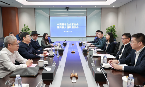 中國青年企業家協會秘書長劉鋼蒞臨918博天堂召開調研座談會